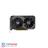 ASUS TUF GAMING GTX 1660S 6GB Graphics Card - 3