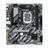 GigaByte B860M H Micro ATX LGA 1851 Motherboard - 2