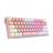Redragon K617 FIZZ RGB Pink/White (Red Switch) Mechanical Gaming Keyboard - 2