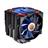 ThermalTake FrioOCK CPU Cooler - 2