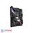 ASUS ROG Crosshair VIII Hero WI-FI AM4 X570 Motherboard - 7