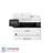 Canon MF426dw Multifunction Laser Printer - 3
