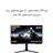 Samsung Odyssey G4 LS27BG402EMXUE 27Inch FHD 1ms 240Hz IPS Gaming Monitor - 8