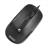 Beyond BM-1090 RF USB Mouse - 5