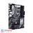 ASUS PRIME Z490-P LGA 1200 Motherboard - 7