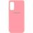 other Silicone Cover For Galaxy S20 FE - 7