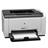HP LaserJet Pro CP1025 Color Laser Printer - 2