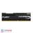 Kingston HyperX FURY DDR4 8GB 2400MHz CL16 Single Channel Desktop RAM - 3