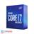 Intel Core i7-10700K 3.8GHz LGA 1200 Comet Lake BOX CPU - 2