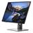 DELL U2518D LED 2K 25inch Stock Monitor - 5