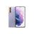 Samsung Galaxy S21 5G 128GB With 8GB RAM mobile phone - 2