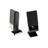 Edifier R101v 2.1 Multimedia Speaker - 8