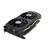 Zotac GAMING GeForce RTX 4060 Ti Twin Edge OC 8GB Graphic Card - 5