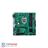ASUS PRIME B365M-C LGA 1151 Motherboard - 3