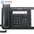 Panasonic KX-DT543 Telephone - 4