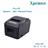 XPRINTER D260N - 5