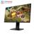 ASUS VG278Q Monitor 27 Inch - 5