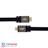 کی نت پلاس  KP-HC167 HDMI2.0 Flat Cable 40m - 3