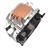 GameMax GAMMA 500 Red CPU Cooler - 3