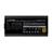 Cooler Master MWE GOLD 1250 Gold Full Modular Power Supply - 2
