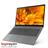 Lenovo Ideapad 3 IP 3 Core i7 1165G7 8GB 1TB 256GB SSD 2GB MX 450 Full HD Laptop - 2