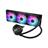 ASUS ROG RYUO Black ARGB Liquid CPU Cooler - 2