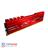 Adata GAMMIX D10 32GB DDR4 2800MHz CL16 Dual Channel Desktop RAM - 10