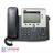 Cisco 7941G Wired IP Phone - 2