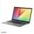 ایسوس  VivoBook S14 M433UA Ryzen 5 5500U 16GB 1TB SSD AMD Radeon Full HD Laptop - 3