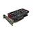 Biostar RX 570 4GB GDDR5 MINING - 2