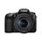 Canon EOS 90D kit 18-135mm IS USM - 8