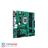 ASUS PRIME B365M-C LGA 1151 Motherboard - 2