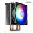 Deep Cool GAMMAXX GT ARGB CPU Fan - 6
