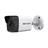 Hikvision DS-2CD1043G0-I Network surveillance camera - 7