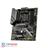 MSI MAG X570S TOMAHAWK MAX WIFI AM4 Motherboard - 3