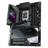 GigaByte Z890 Aorus Master DDR5 ATX LGA 1851 Motherboard - 3
