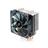 Deep Cool GAMMAXX 400 Air Cooling System - 8