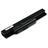 ASUS X54 6Cell Laptop Battery - 4