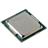 Intel Core i3 2130 3.4GHz LGA 1155 SandyBridge TRAY CPU - 4
