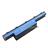 Acer Aspire V5-571 6 Cell Battery Laptop - 7
