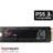 Samsung 980PRO 1TB with Heatsink PCIe NVMe Gen4 M.2 Internal SSD - 3