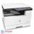 HP LaserJet MFP M433a Multifunction Printer - 3