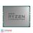 AMD Ryzen Threadripper 3960X 3.8GHz sTRX4 TRX40 CPU - 3