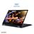 ASUS Vivobook Flip 14 TM420UA-EC084T Ryzen 5 5500U 8GB 512GB SSD AMD Radeon Full HD Laptop - 9