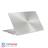 ASUS ZenBook 15 UX533FN Core i5 16GB 512GB SSD 2GB Full HD Laptop - 3