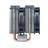 Cooler Master MasterAir MA620P CPU Fan - 5