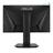 ایسوس  VG258Q 24.5 inch Full HD Gaming Monitor - 8