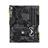 ASUS TUF X470-PLUS GAMING AM4 Motherboard - 4