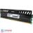Patriot Memory Performance Viper 3 DDR3 8GB Memory Module PC3-12800 PV38G160C0 Desktop Ram - 2