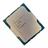 Intel Core i5 12600K 2.8GHz LGA 1700 Alder Lake TRAY CPU - 2